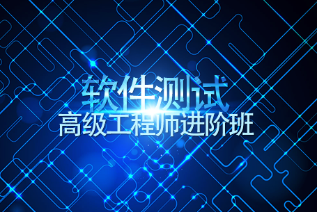 网页制作零基础到项目实战