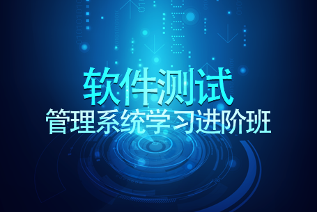网页制作零基础到项目实战