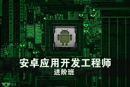 网页制作零基础到项目实战