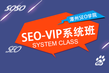 网页制作零基础到项目实战